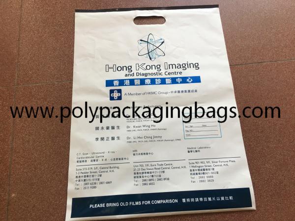 Gravure Printing 70mic Coextrusion Film PE Die Cut Gift Bag