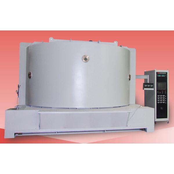 СИД осветило знаки 3D & логотипы автомобиля вакуумируют Metallizers, Ni/Cr (нике