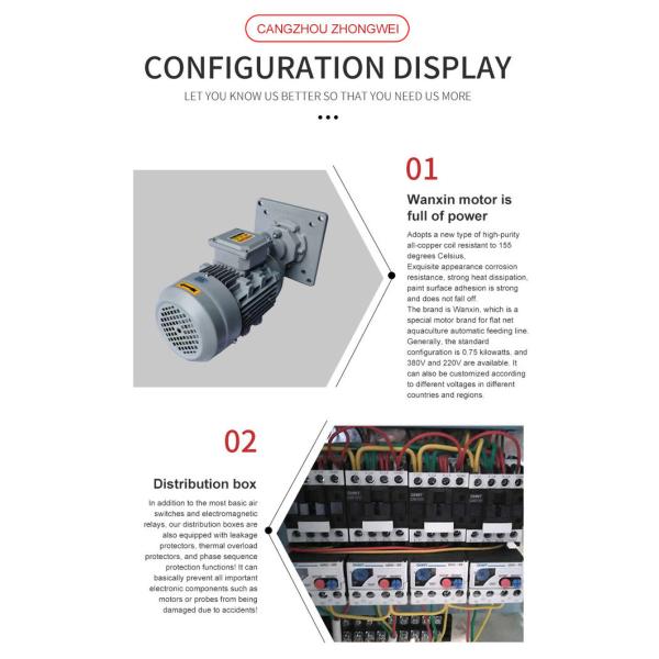 Automatic Stainless And Polypropylene 360mm Broilers Feeding System