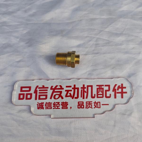 Brass Construction Pressure Relief Valve for CAT C7 3406B Engines - Direct Fit Replacement with Precision Pressure Control