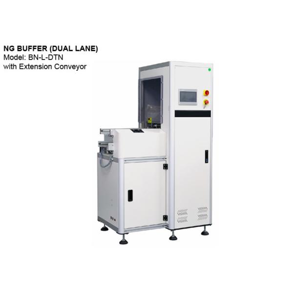 L Size NG Buffer Soft Touch , Dual Lane Extension Conveyor