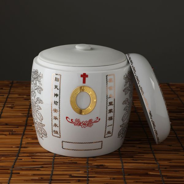 Calligraphic Style Ceramic Adult Funeral Urns With Cross Symbol Gold Accent
