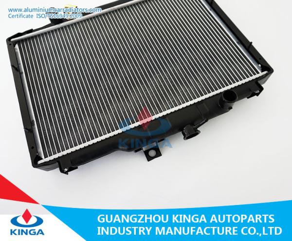 Custom Aluminum Mitsubishi Radiator DELICA'86-99 China kinga supplier OEM CW749167