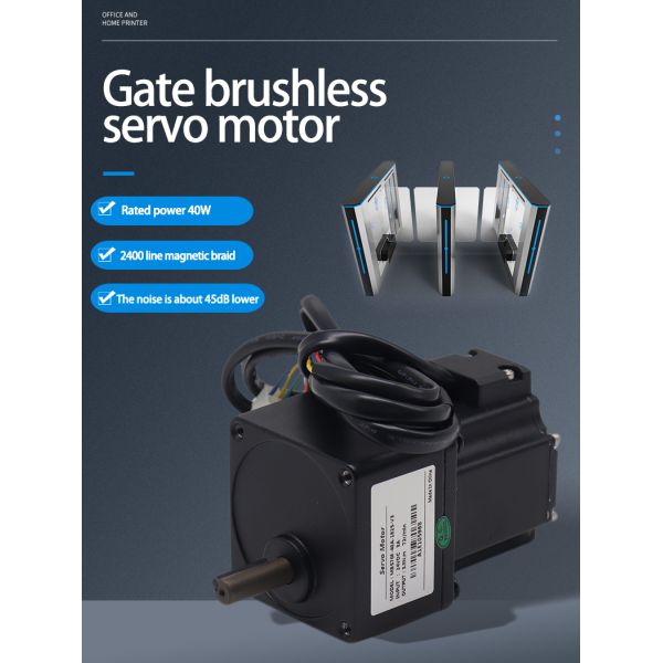 24VDC 40W Brushless Servo Motor Equipped 1:50 Planetary Gear Reducer, High Torque DC Servo Gear Motor Special For Turnstile Gate Access Control Mechanism