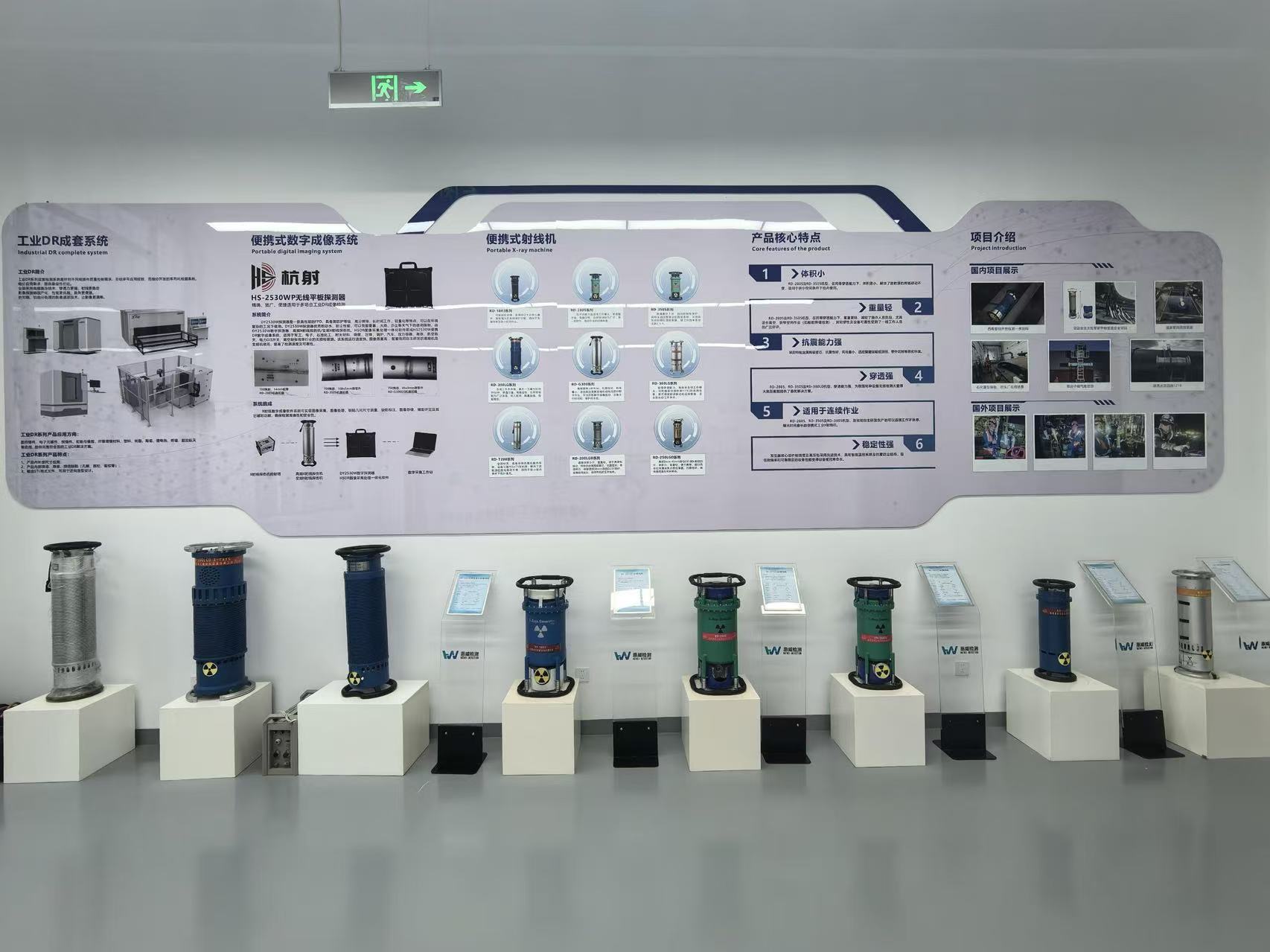 Industrial X Ray Machine Equipped With 170 To 350 KVp X Ray Tube Voltage And Stable 5 Milliamp Current For Flaw Detection