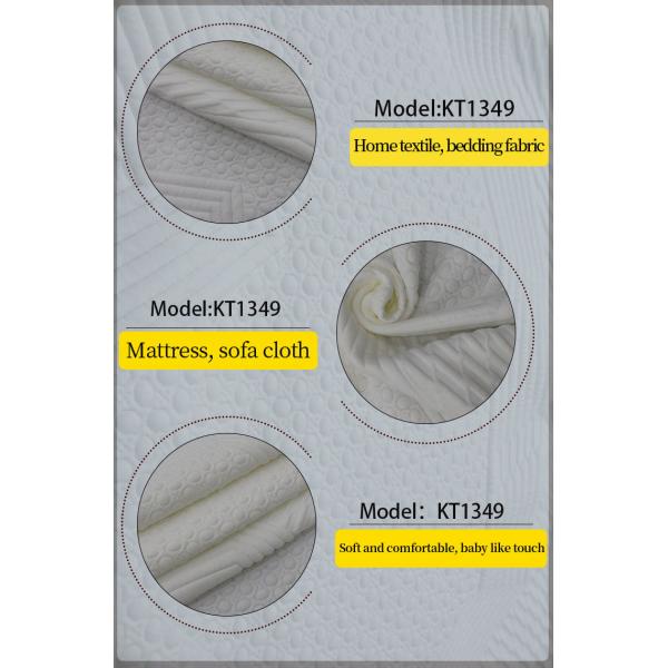 Polyester Knitted Jacquard Mattress Fabric Anti Bacteria Odor Proof
