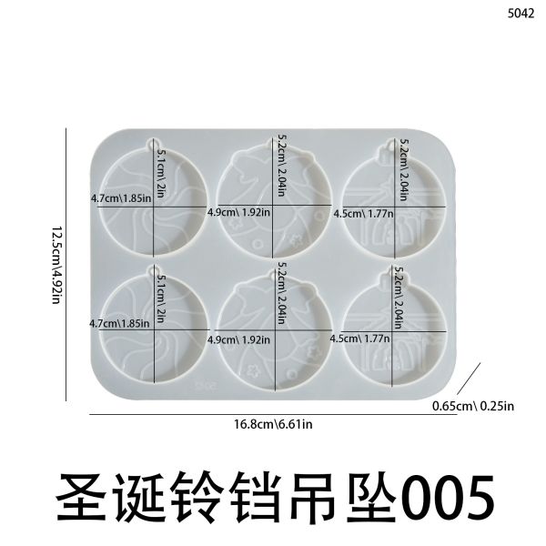 DIY crystal drop glue bell snowflake Christmas tree Christmas pendant hanging keychain silicone mold