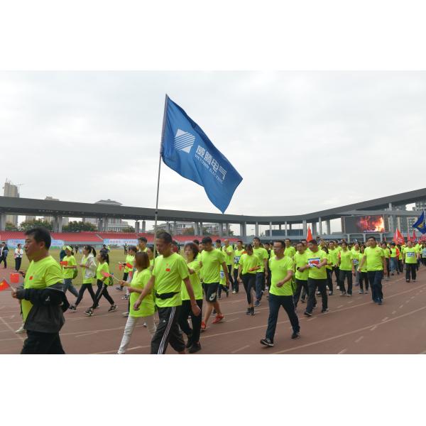 Wetown Electric Group Co.,Ltd.