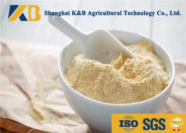 Fish Shrimp Aquatic Livestock Use Brown Rice Powder Safe Feeding Dry Type