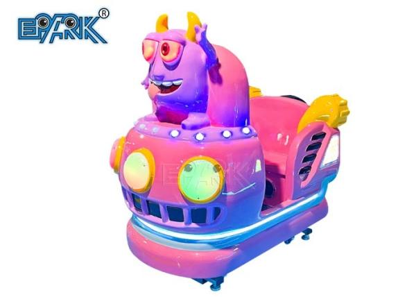 220v Moo Star Swing Machine Kids Swing Car For Amusement Park