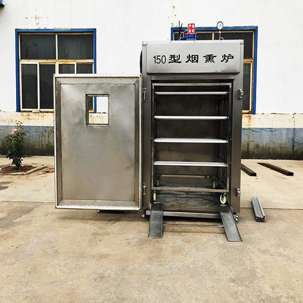 Сушилка рыб серии машины 304ss 150kg коммерчески рыб PLC куря