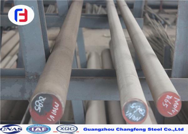 SKD11 Heat Treating Tool Steel , Tool Steel Round Bar Excellent Machinability