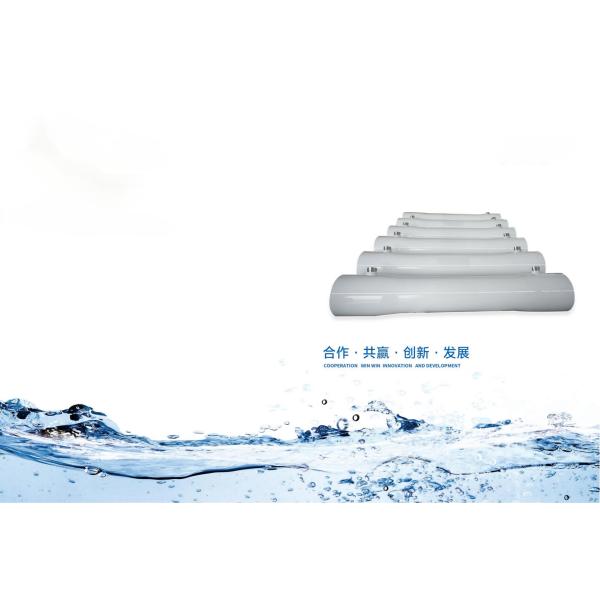 Fiberglass High Temperature Resistance R8040-300PSI Membrane Housing