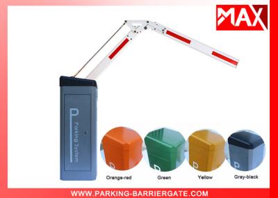 0.6S High Speed Servo Motor Automatic Security Barrier Gate For Malaysia