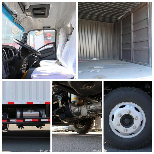 SINOTRUK HOWO 4x2 3 tons van cargo truck for sale