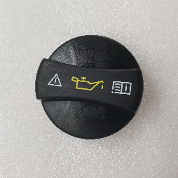 A9900103800 GENUINE REPLACEMENT OIL SPRUE CAP PROTECTIVE DESIGN FOR BENZ TRUCK