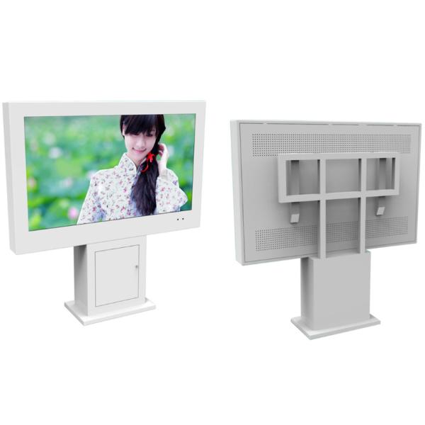 100V 265V Outdoor LCD Digital Signage Digital Advertising Display