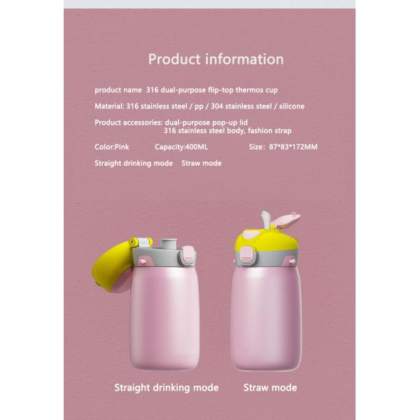 Kids Thermos Flask Stainless Steel Thermo Bottle Sublimation Water Bottle With Strap