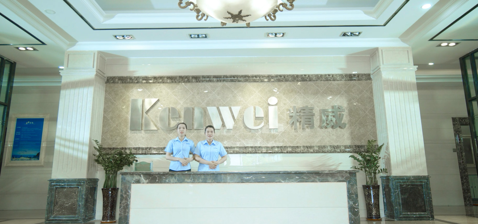 Рабочие платформы нержавеющей стали Kenwei 220V 1600mm