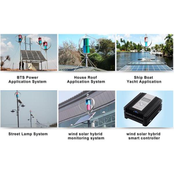 Красная голубая ветротурбина электрической системы 300В 24В солнечного ветра мычки гибридная для дома