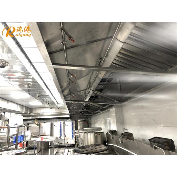 9L/9L*2/12L/12L*2 Kitchen Fire Suppression System Single And Double Bottle Group