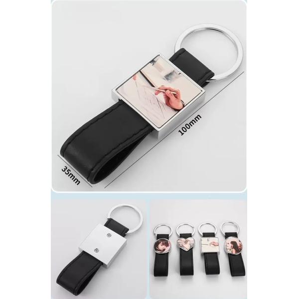 Custom Leather Strap Sublimation Key Chain DIY Printing Photo Metal Keychain Gift
