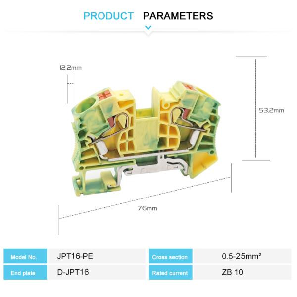 JPT 16-PE Din Rail Push In Earth Terminal Block PA66 16mm2 Non Flammable