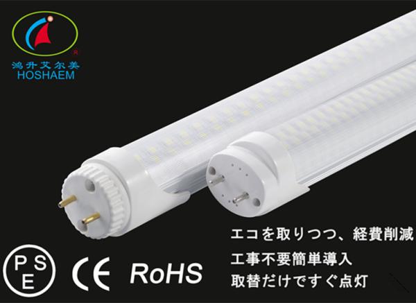 AC85-265V CE RoHS CRI80 100LM/W  T8 LED Tube light