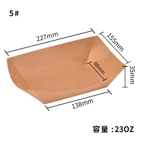 Forme de bateau Boîtes de papier jetables de qualité alimentaire Emballage Snack Frites Poulet Kraft Boîte de papier 4/6/10/13/23/32oz