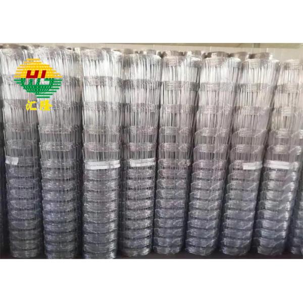 低炭素の鋼線の蝶番接合箇所の防蝕0.9mを金網