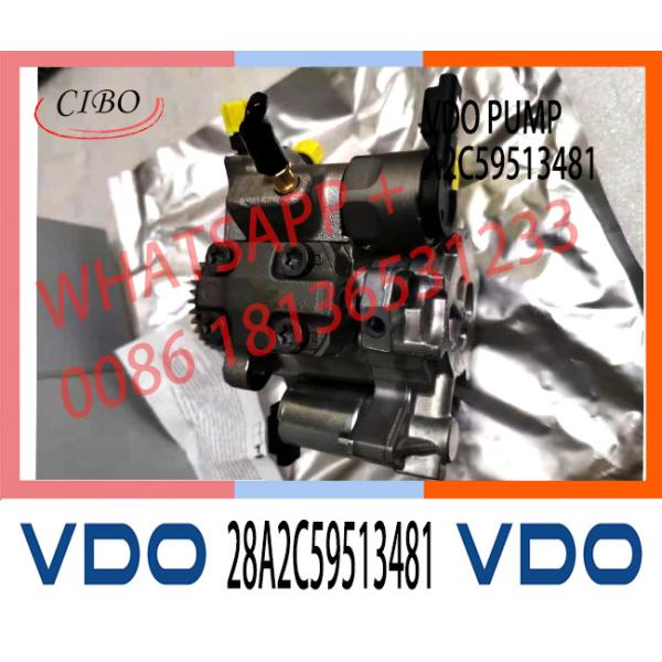 vdoのための容積の制御弁A2C2000385980 A2C59513481