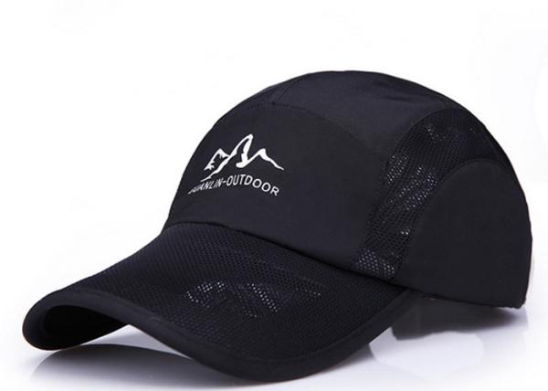White Outdoor Mesh Back Trucker Hats , Soft Touch Mesh Back Baseball Caps