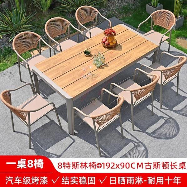 Outdoor Table And Chairs Set Waterproof And Sunproof Garden Patio Furniture Rattan Wicker Chair Combination For Villa Balcony Terrace And Open-Air Leisure