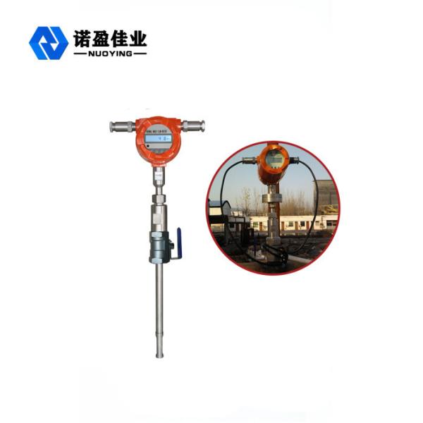 High Temperature Mass Flow Meter | Resistant Industrial Flow Measuring Equipment