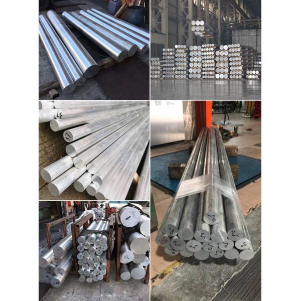 1 мм до 60 мм Алюминиевый круглый столб Алюминиевый круглый столб 60 мм