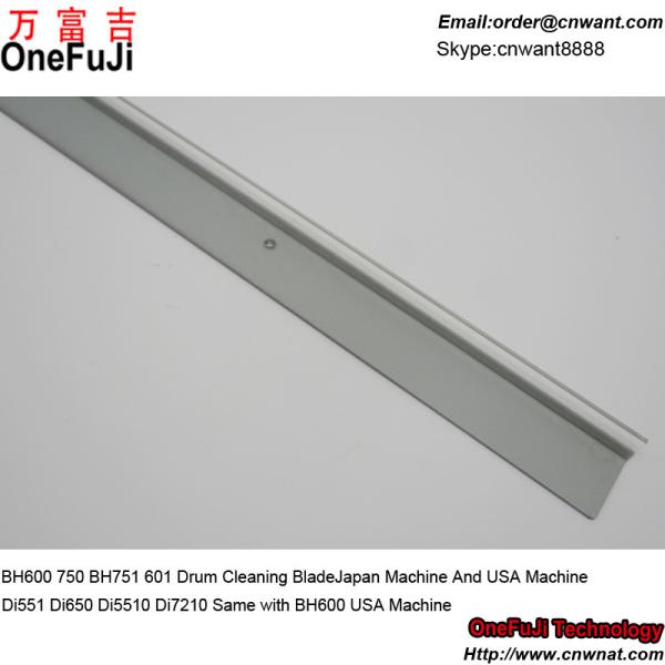 BH600 BH750 BH601 BH751 Drum Cleaning Blade 57AA2008 for Konica Minolta Bizhub 600 750 601 751 Di551 Di650 Di5510 Di7210