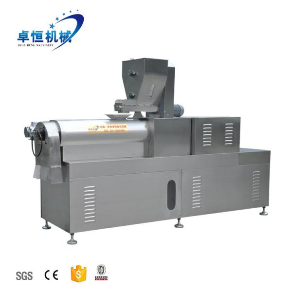 Simens Motor Small Capacity Puffed Corn Rice Grain Flour Snacks Food Extruder for Food