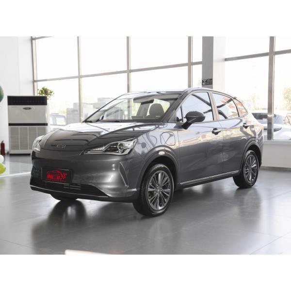Energy NETA V Energy Electric Vehicle Pure Electric Family Car for Personal Transportation