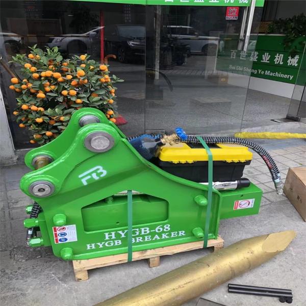 Молоток Вибро гидравлического экскаватора СБ68 6-10 тонн КОМАТСУ Хитачи Сумитомо Хюндай задавливая части молота