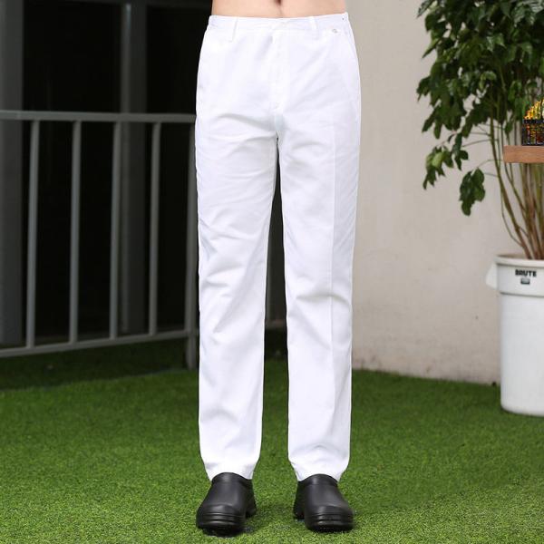 Anti Wrinkle OEM Service Kitchen Work Trousers Printed High Waist