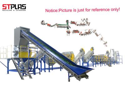 SUS 304 HDPE Washing Line PP PE Bottle Plastic Flakes Recycling Machine