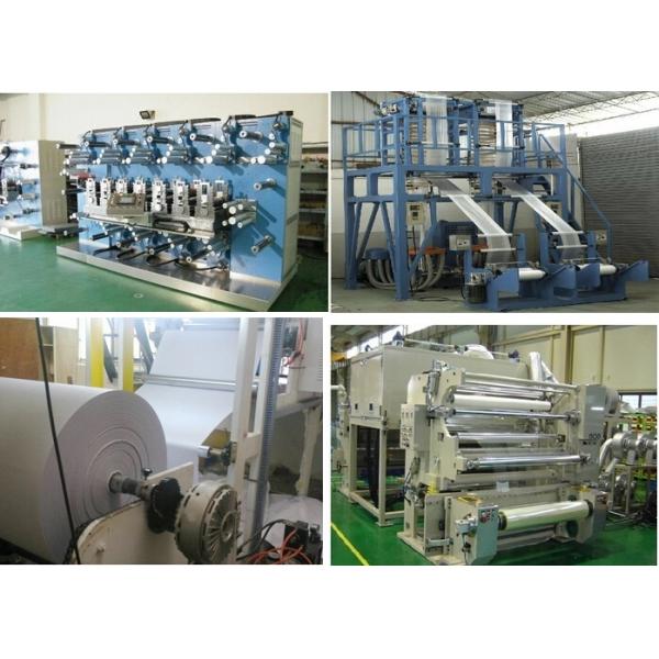 8kg/Cm2 Air Expanding Shaft