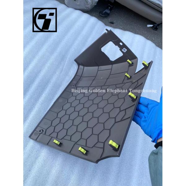 Foton Aumark MRT CTX Passenger Side Lower Skirt Panel Assembly First Generation Model