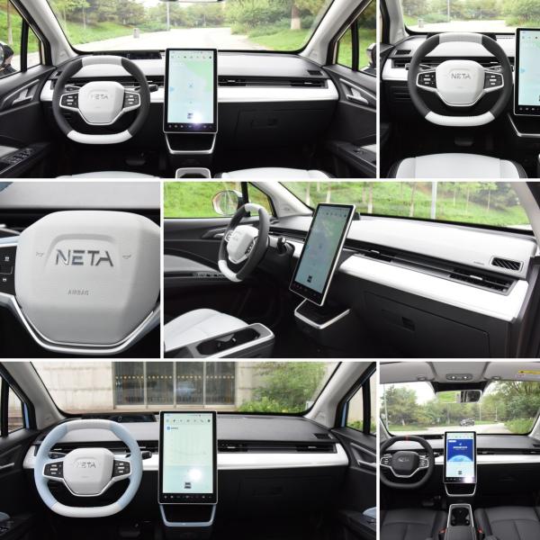 Neta Aya Electric Mini 5-местный компактный внедорожник Срок автономной работы 318 км-401 км