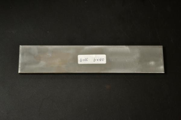 Track Door Decoration Mild Steel Rectangular Bar Kitchenware