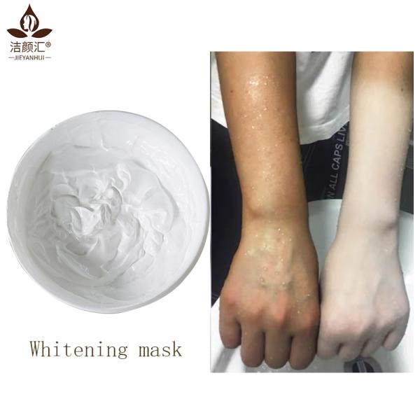 OEM ODM Moisturizing Facial Cream 60g For Skin Care ISO22716