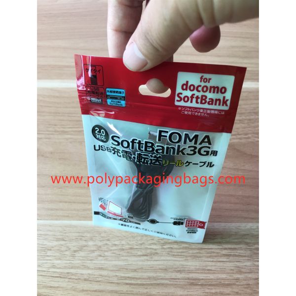 4 Colors Gravure Printing Foil Ziplock Bags , Mobile Phone Data Line Plastic Zipper Bag