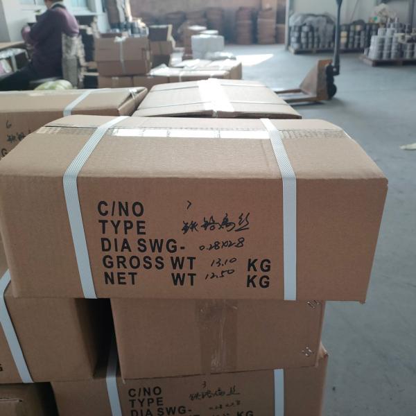 Высокая чистота Чистая никелевая проволока 0,5 мм 0,6 мм 0,7 мм 0,8 мм Никелевая проволока Цены