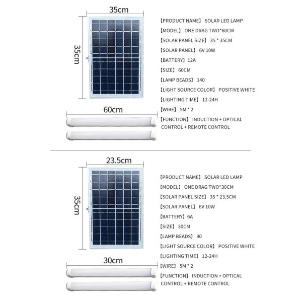 Courtyard 30cm Solar LED Tube Human Body Induction 10m Remote control