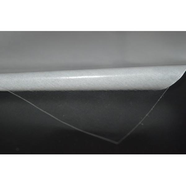 100cm TPU Hot Melt Adhesive Film 150 Micron 82A Hardness